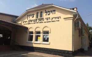קבר רבי נחמן